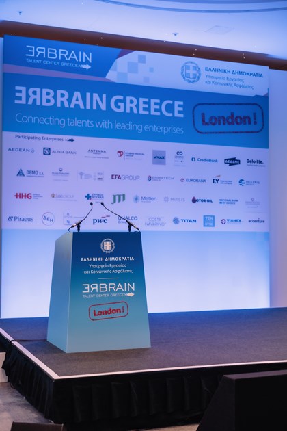 eurobank-43