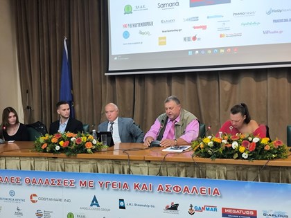 ΚΑΛΕΣ ΘΑΛΑΣΣΕΣ