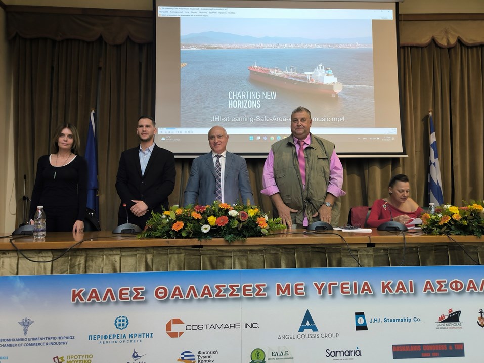 ΚΑΛΕΣ ΘΑΛΑΣΣΕΣ 2025