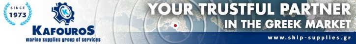 KAFOUROS MARINE SUPPLIES GROUP 
