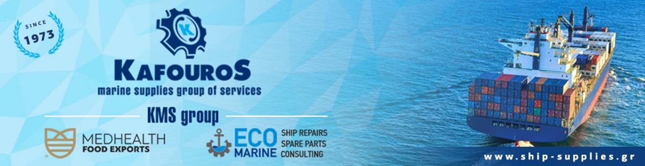 KAFOUROS MARINE SUPPLIES GROUP