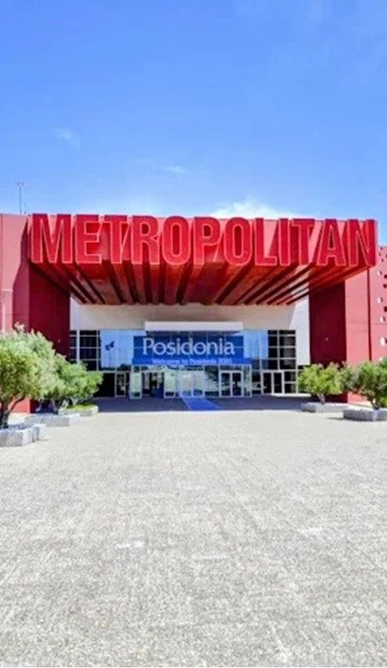 Ποσειδώνια 2026